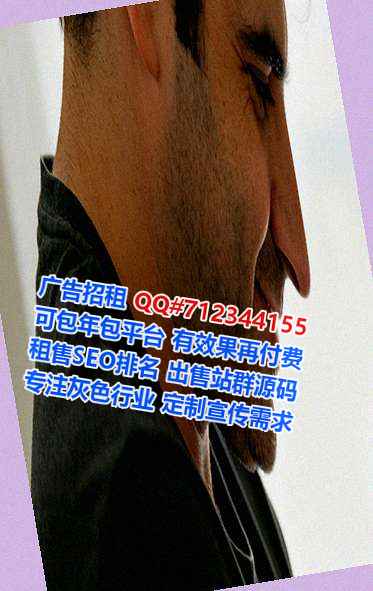 开州借卵子防水工程公司